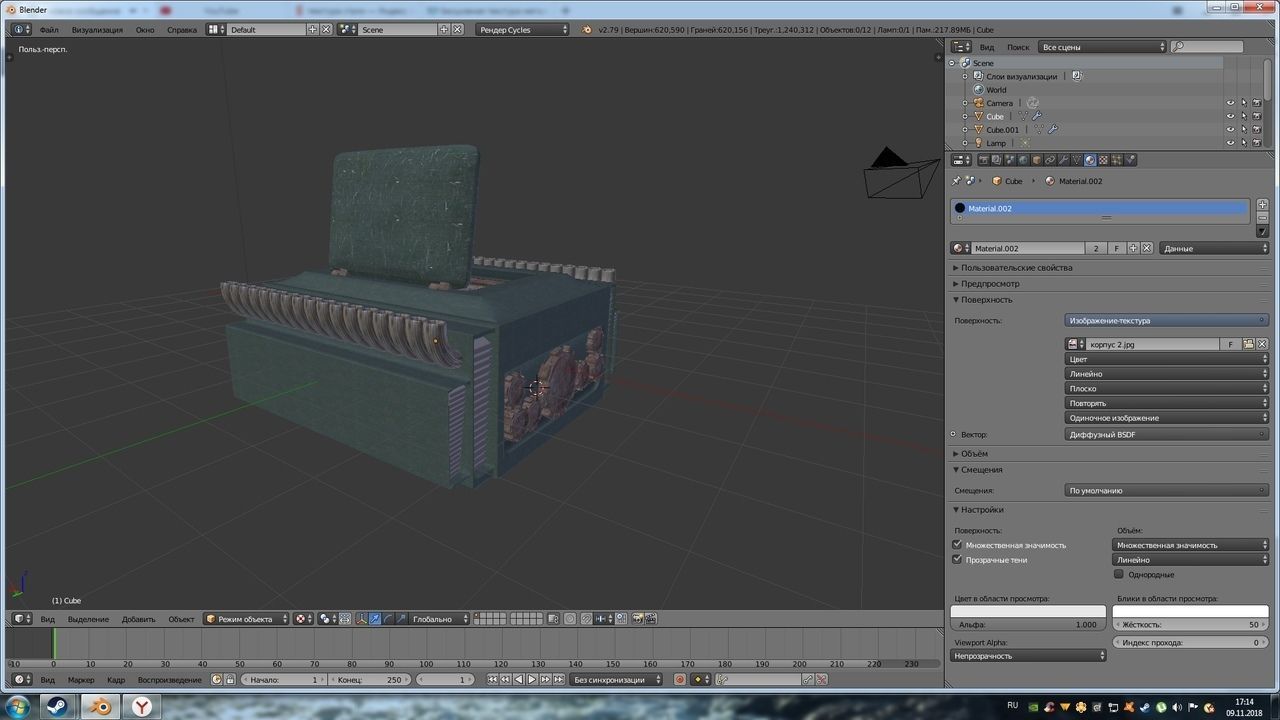 Car engine 3D print model_4