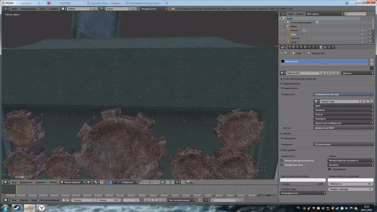 Car engine 3D print model_0