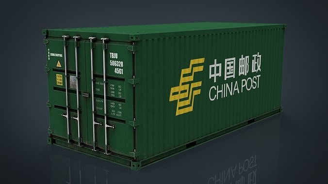 China post container Low-poly 3D model