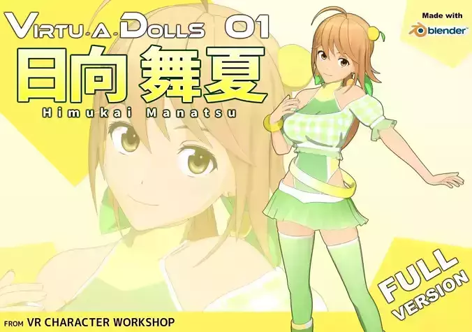 Virtu-A-Dolls 01  Himukai Manatsu - Full Version Low-poly 3D model