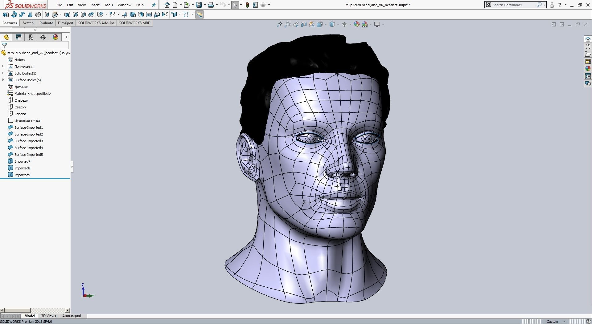 CAD Male Head Model M2P1D0V1head 3D model_14