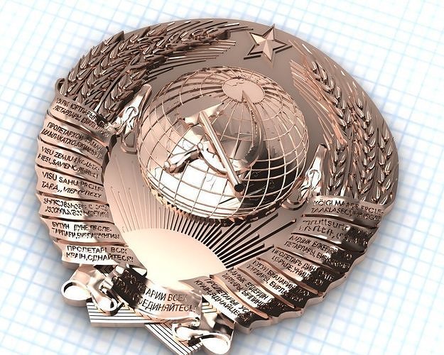 The state emblem of the USSR 3D print model