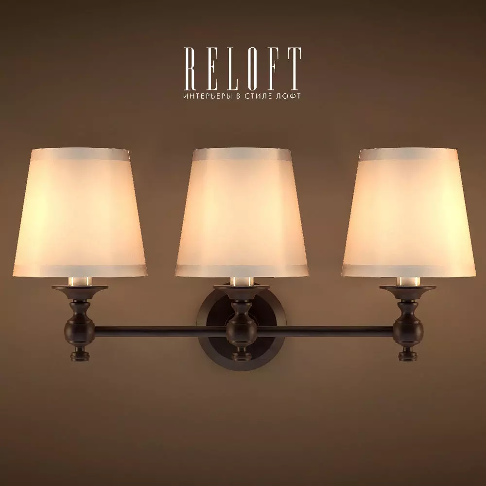 Triple Lamp Bracket Oil-Rubbed Bronze 3D model