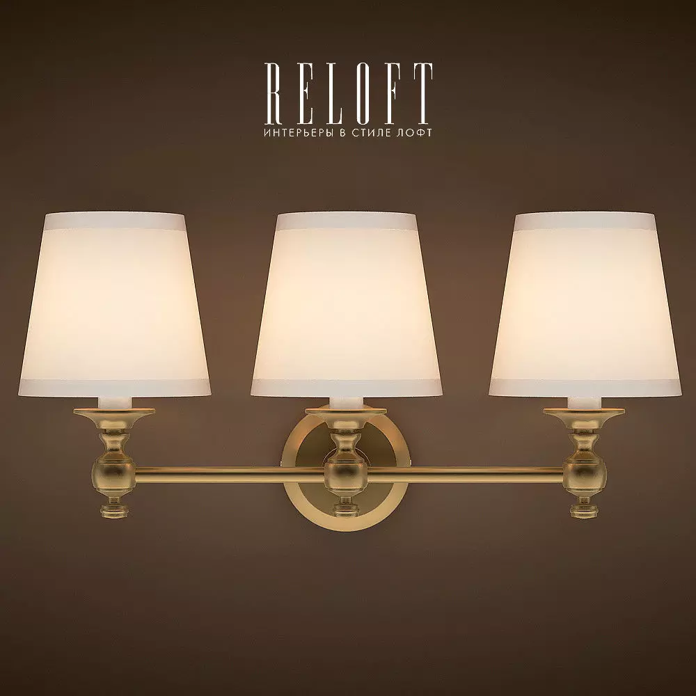 Triple Lamp Bracket Lacquered Burnished Brass 3D model_0