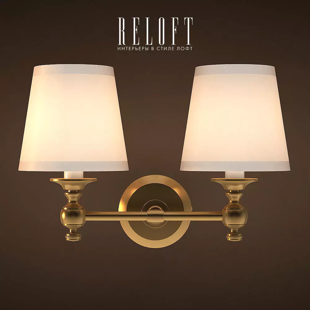 Double Lamp Bracket Lacquered Burnished Brass 3D model