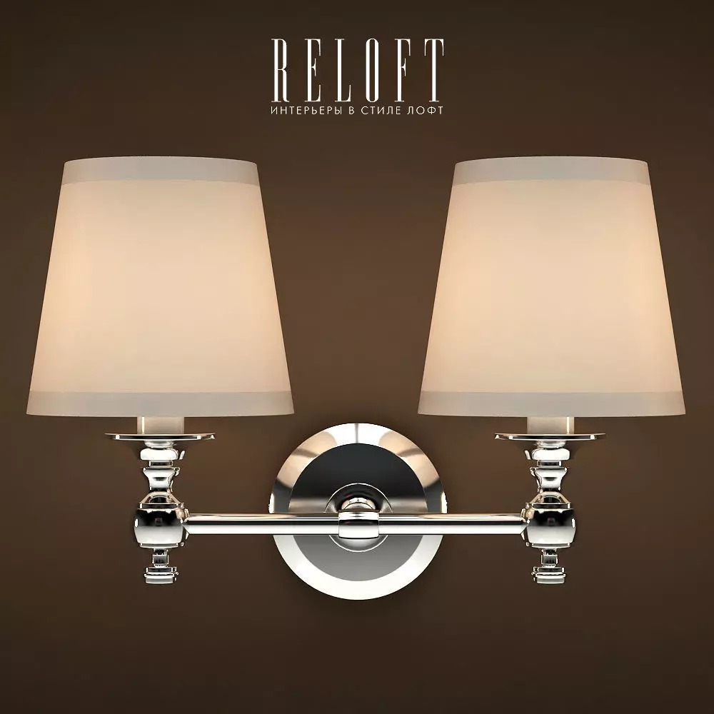 Double Lamp Bracket Polished Chrome 3D model_0