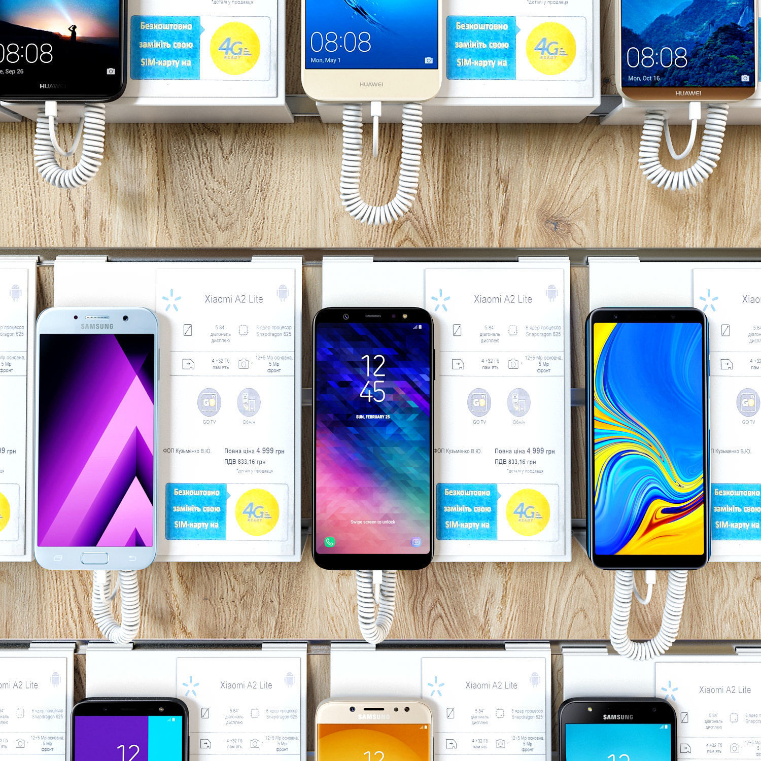 Mobile Shop 3D model_1