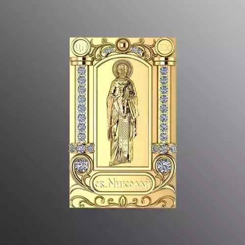 Icon od 17 3D print model