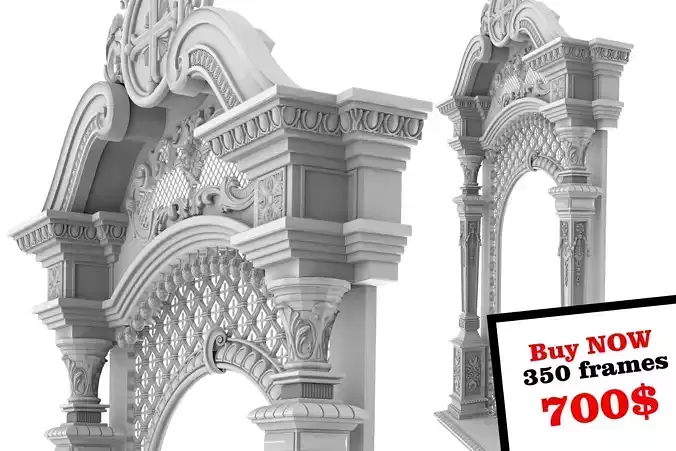 Frame 7 arched window 3D print model