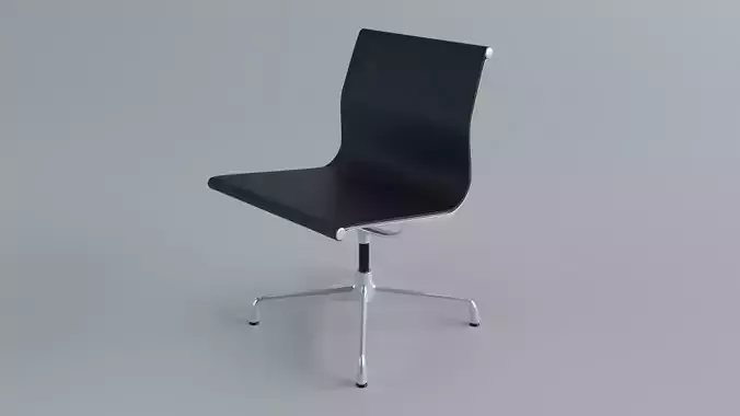 Vitra Aluminium Chair
