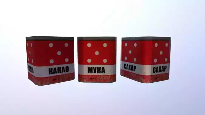 Old Soviet Kitchen boxes