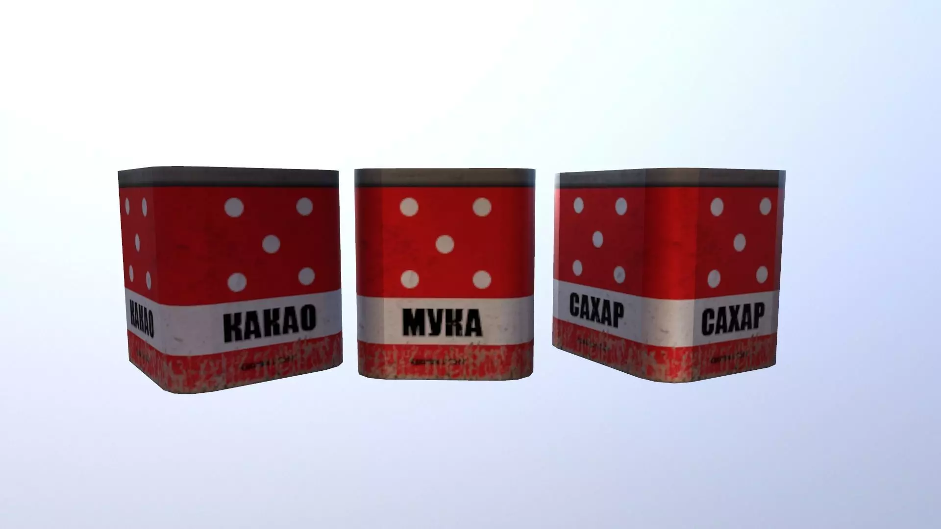 Old Soviet Kitchen boxes Low-poly 3D model_0