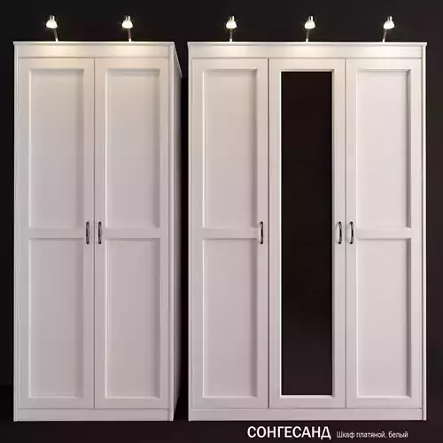 Wardrobesongesand pair of wardrobes with lights