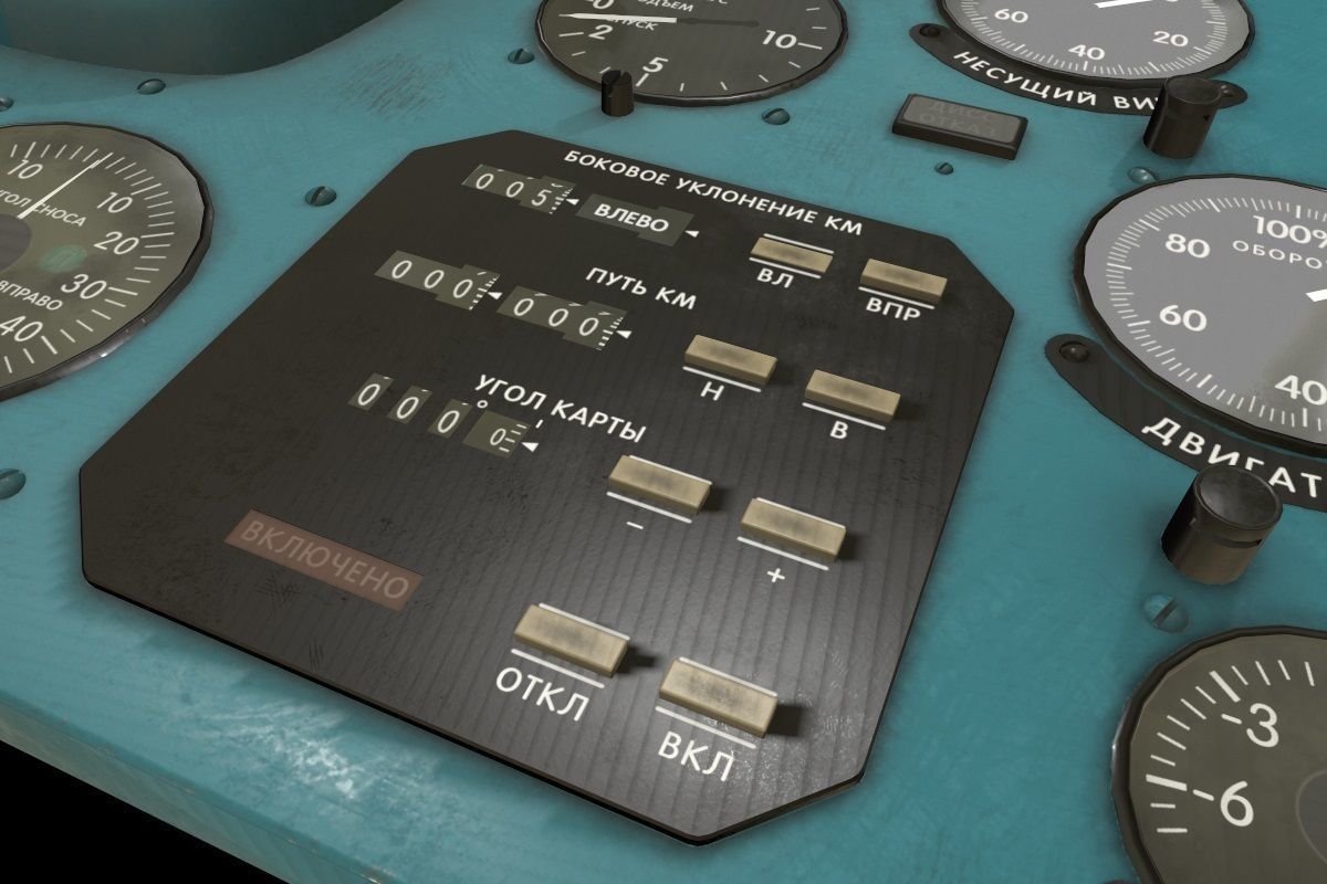 Mi-8MT Mi-17MT Right Panels Board Russian Low-poly 3D model_7