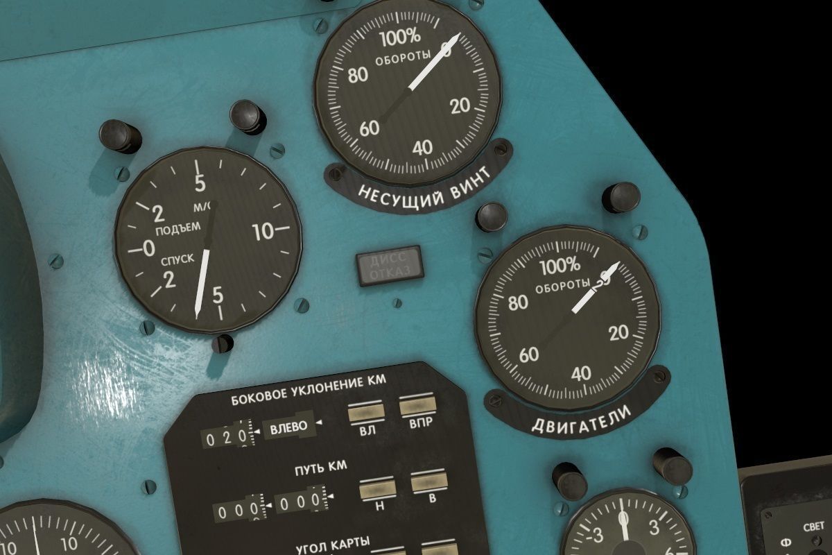 Mi-8MT Mi-17MT Right Panels Board Russian Low-poly 3D model_11