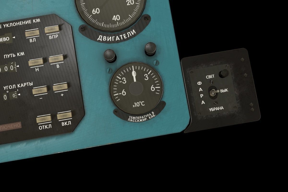 Mi-8MT Mi-17MT Right Panels Board Russian Low-poly 3D model_10