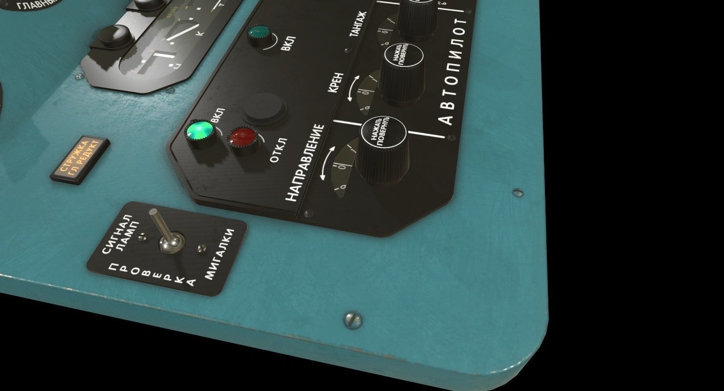 Mi-8MT Mi-17MT Central Panels Board Russian Low-poly 3D model_2