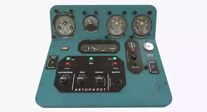 Mi-8MT Mi-17MT Central Panels Board Russian
