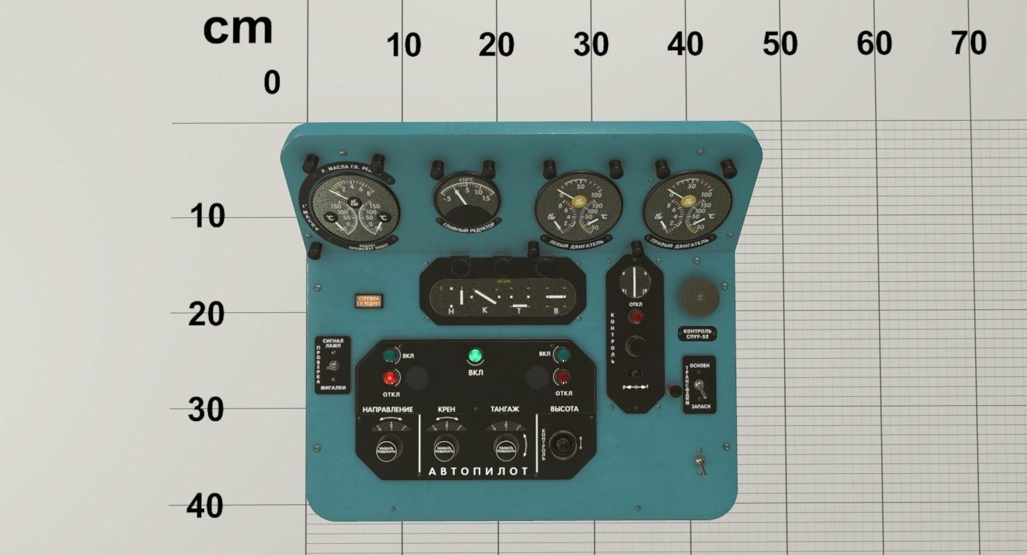 Mi-8MT Mi-17MT Central Panels Board Russian Low-poly 3D model_10
