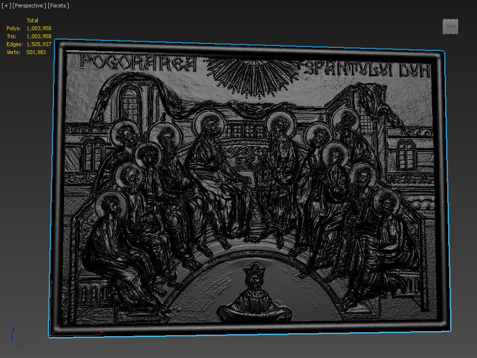 Descent Of The Holy Spirit STL File for CNC Relief engraving 3D model_22