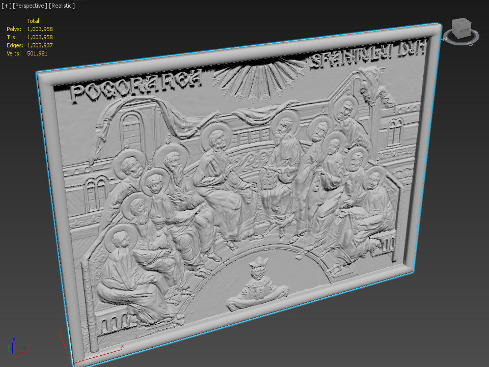 Descent Of The Holy Spirit STL File for CNC Relief engraving 3D model_21