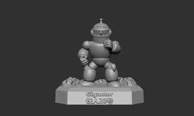 Gigantor SD series 3D Print DIY Model 3D print model 3D print model