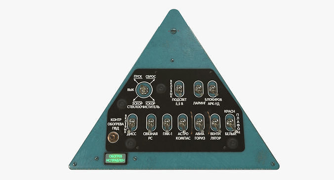 Mi-8MT Mi-17MT Right Triangular Panels Board Russian Low-poly 3D model