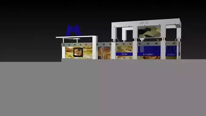 Iron Expo 01 3D model