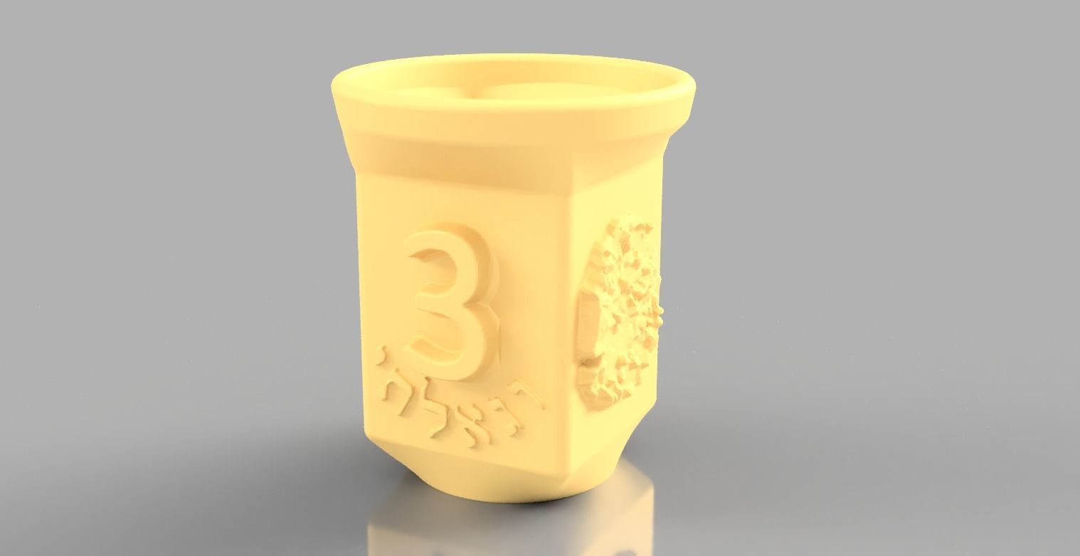 Set of 4 cups for children for the Passover seder night  3D print model_2