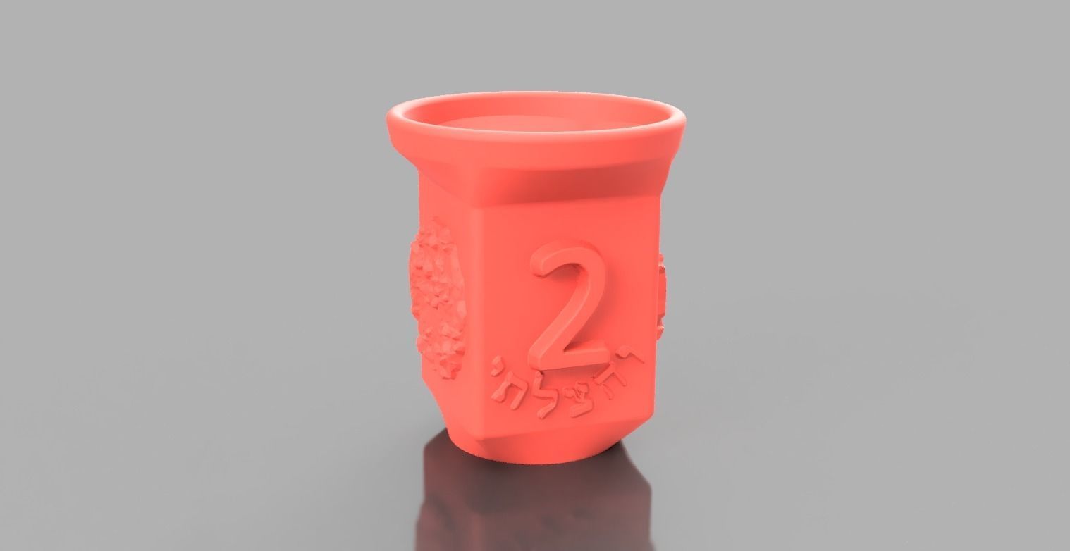 Set of 4 cups for children for the Passover seder night  3D print model_1