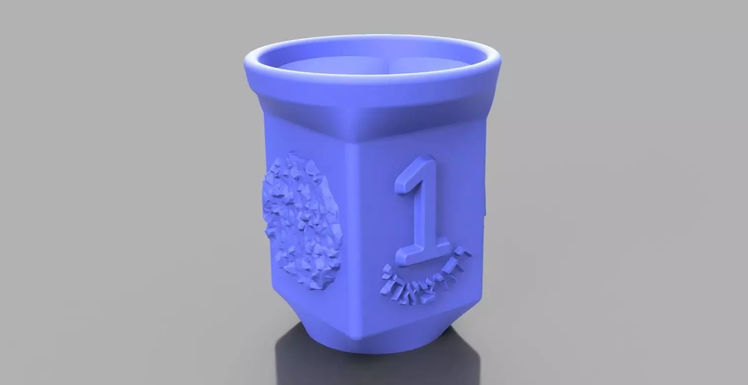 Set of 4 cups for children for the Passover seder night  3D print model_0