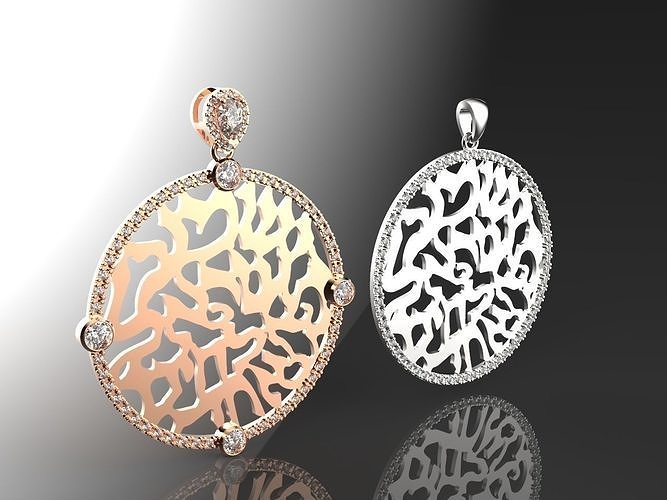 Shema Pendant 2 Models 3D print model
