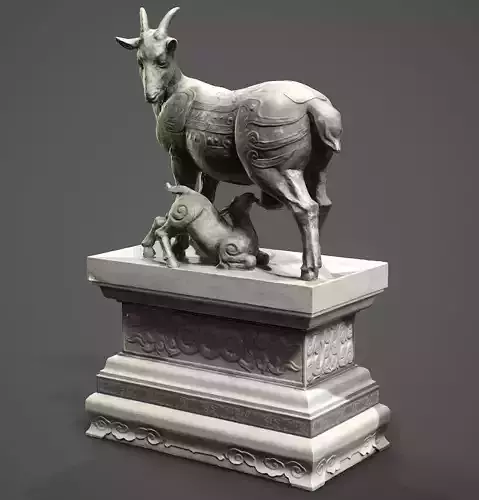 Goat sculpture 
