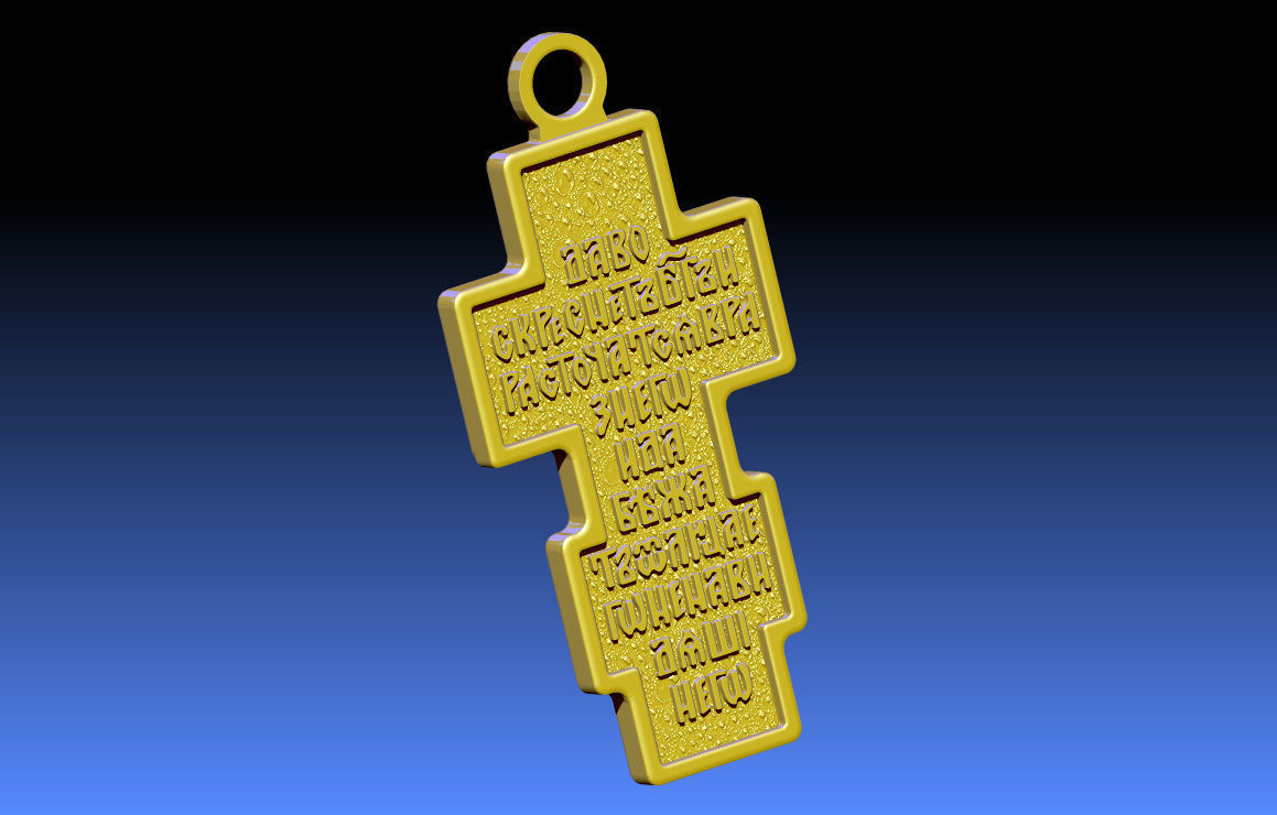 Cross ortodox  3D print model 3D model_1