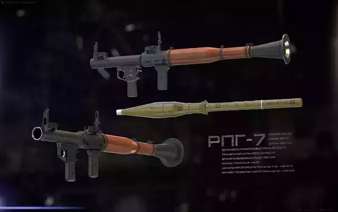 RPG-7 military weapon 3D model