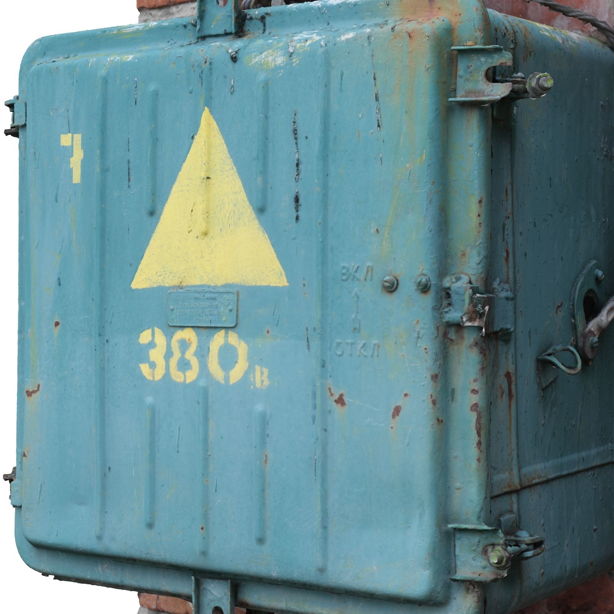 Electrical switch scan 2 3D model_5