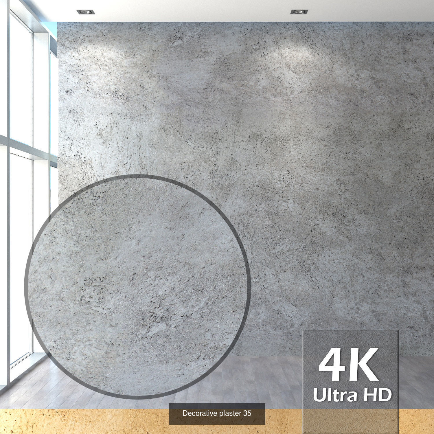 the texture of the concrete Texture_10