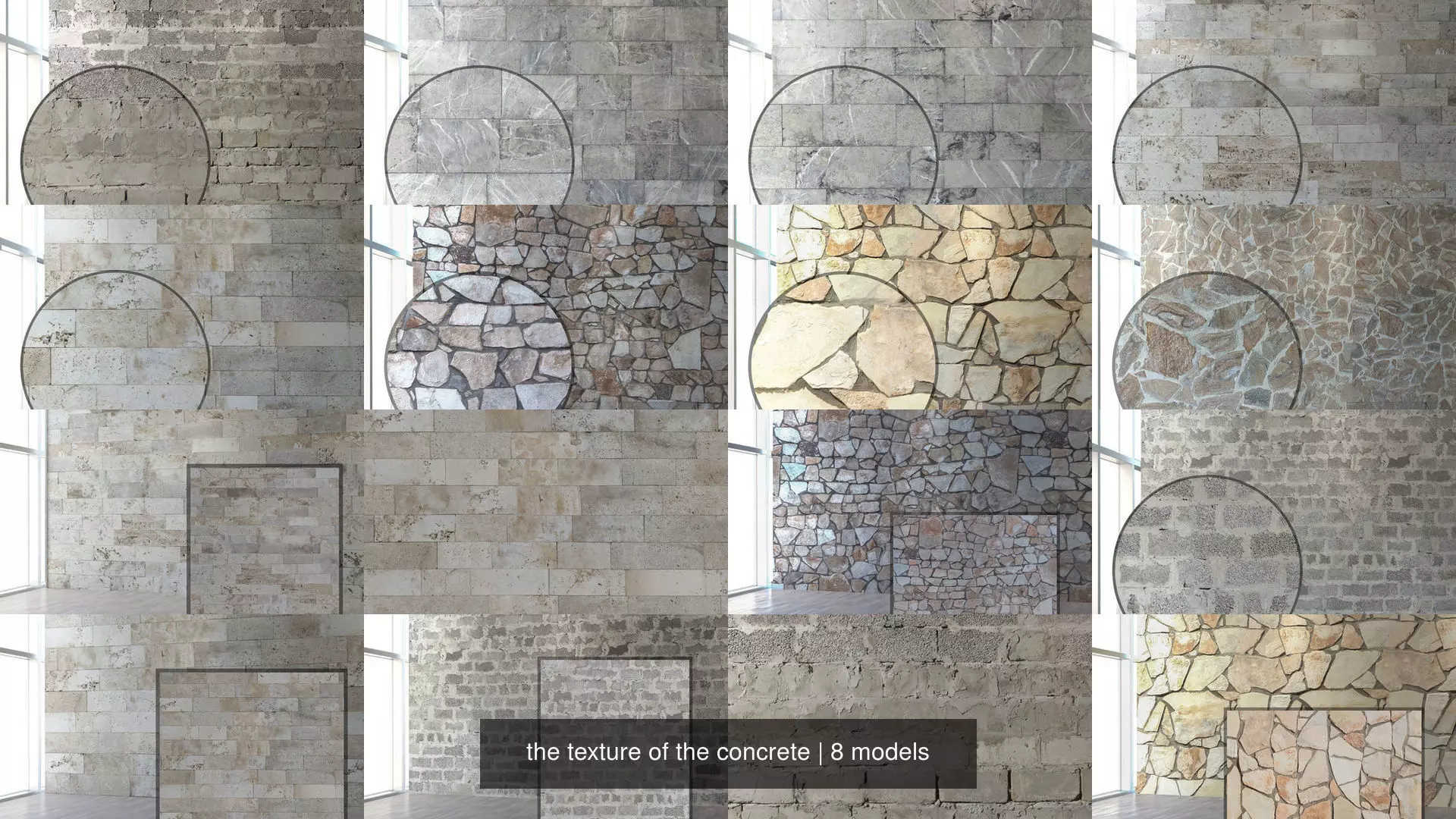 the texture of the concrete Texture_0