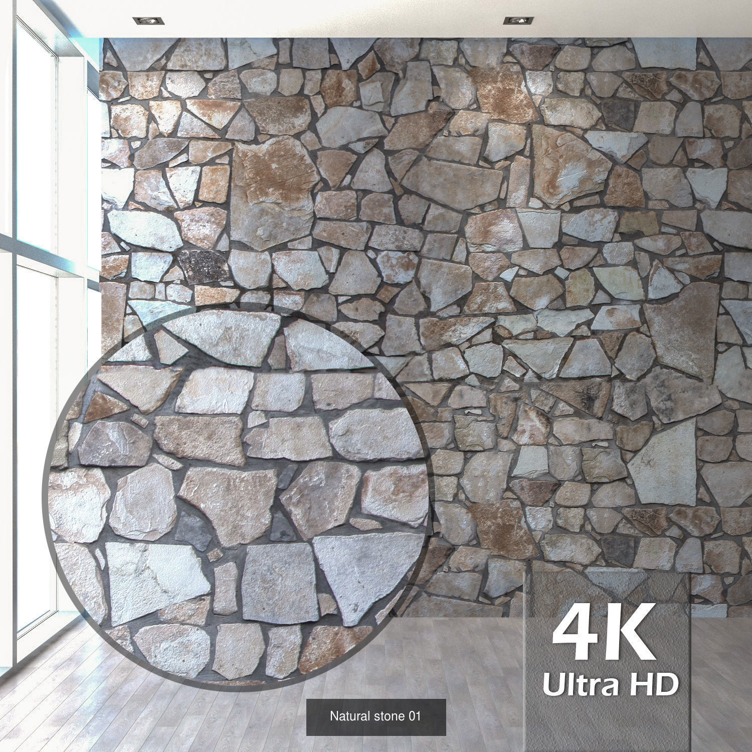 the texture of the concrete Texture_6