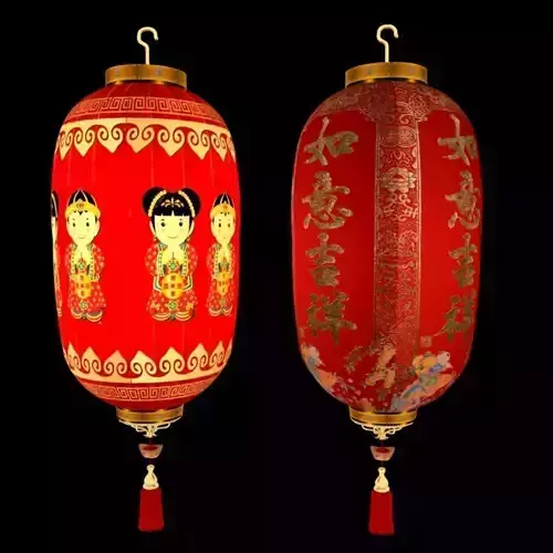 Chinese red lantern
