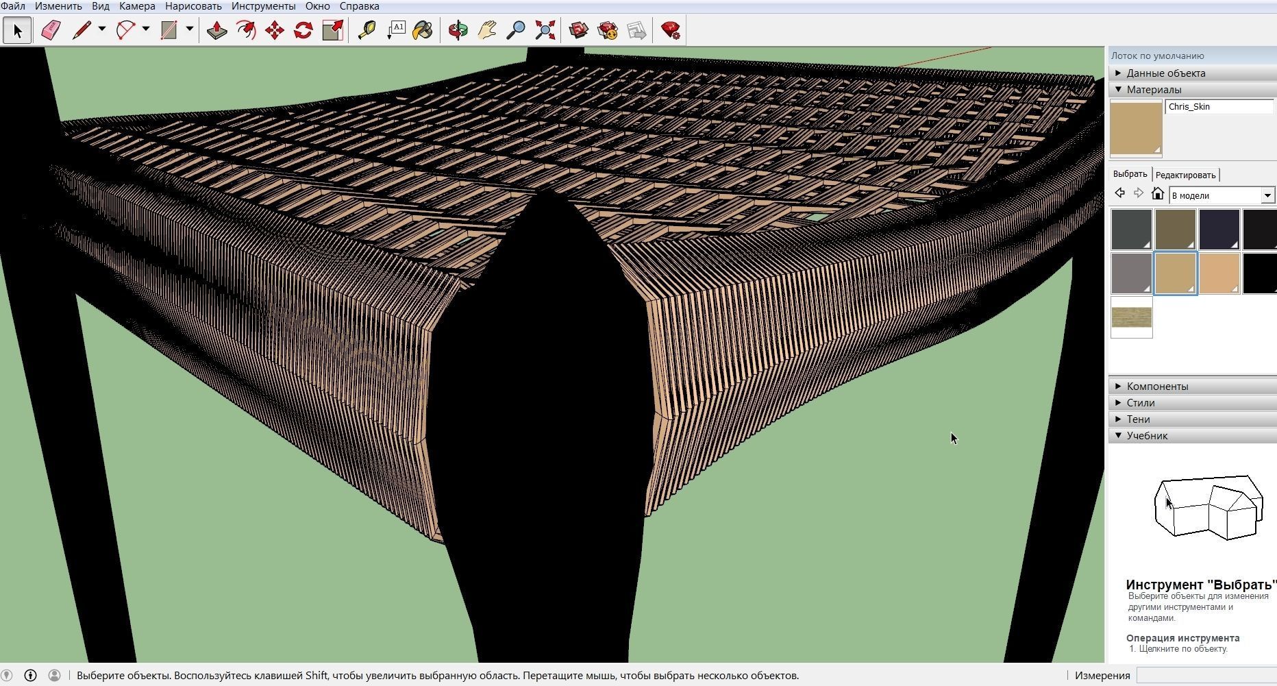 dwr Moller Model 78 Side Chair 3D model_10