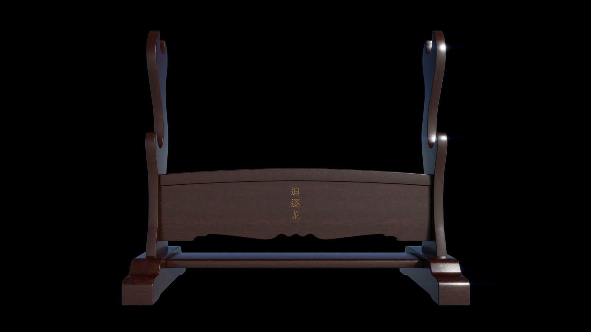 Katana Samurai Sword with Stand Low-poly 3D model_4