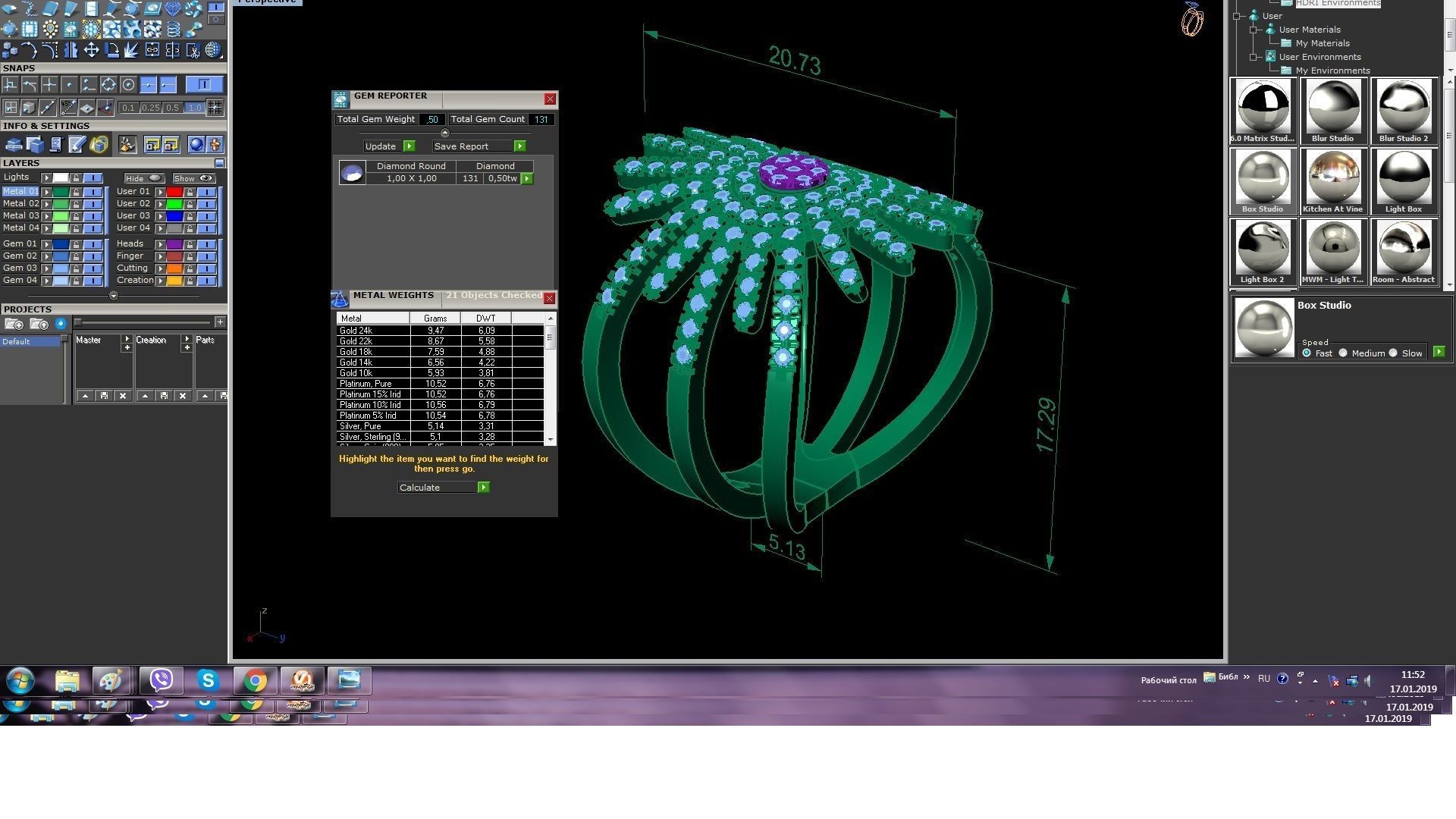 star ring   3D print model_5