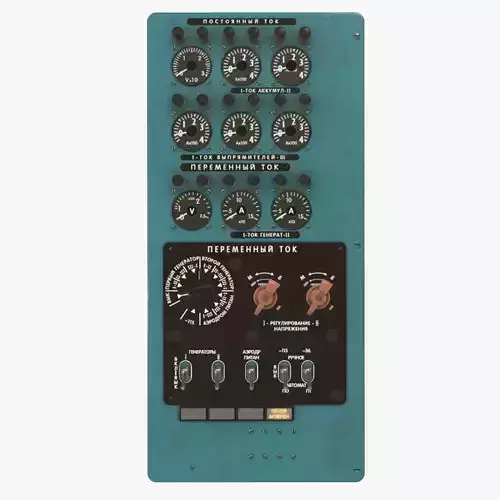 Mi-8MT Mi-17MT Power Panels Board Russian Low-poly 3D model