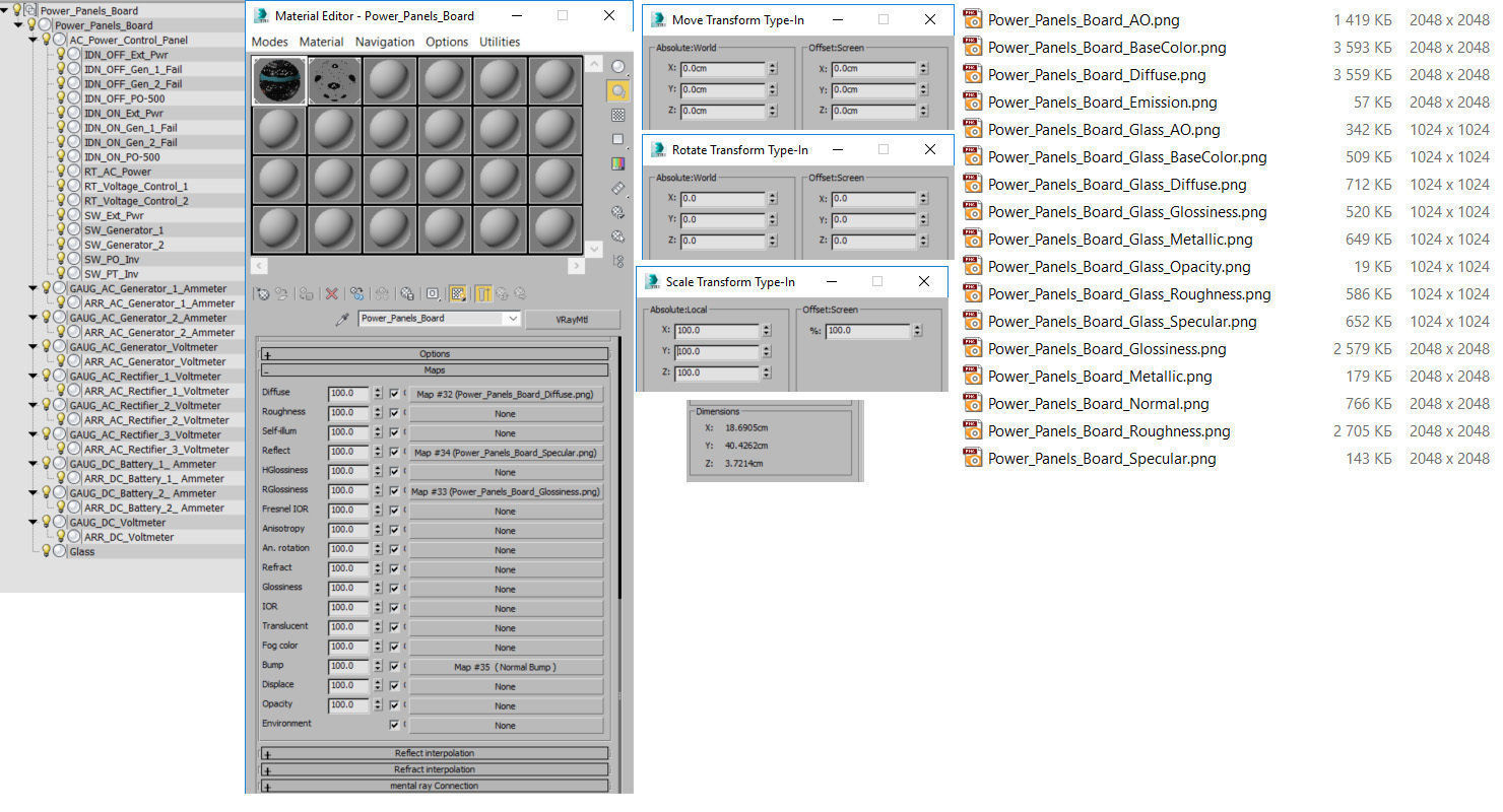 Mi-8MT Mi-17MT Power Panels Board Russian Low-poly 3D model_31