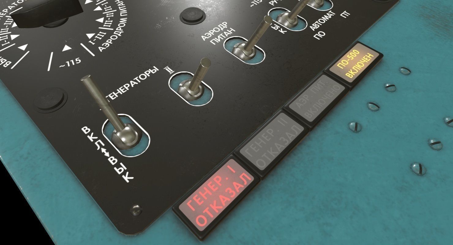 Mi-8MT Mi-17MT Power Panels Board Russian Low-poly 3D model_6