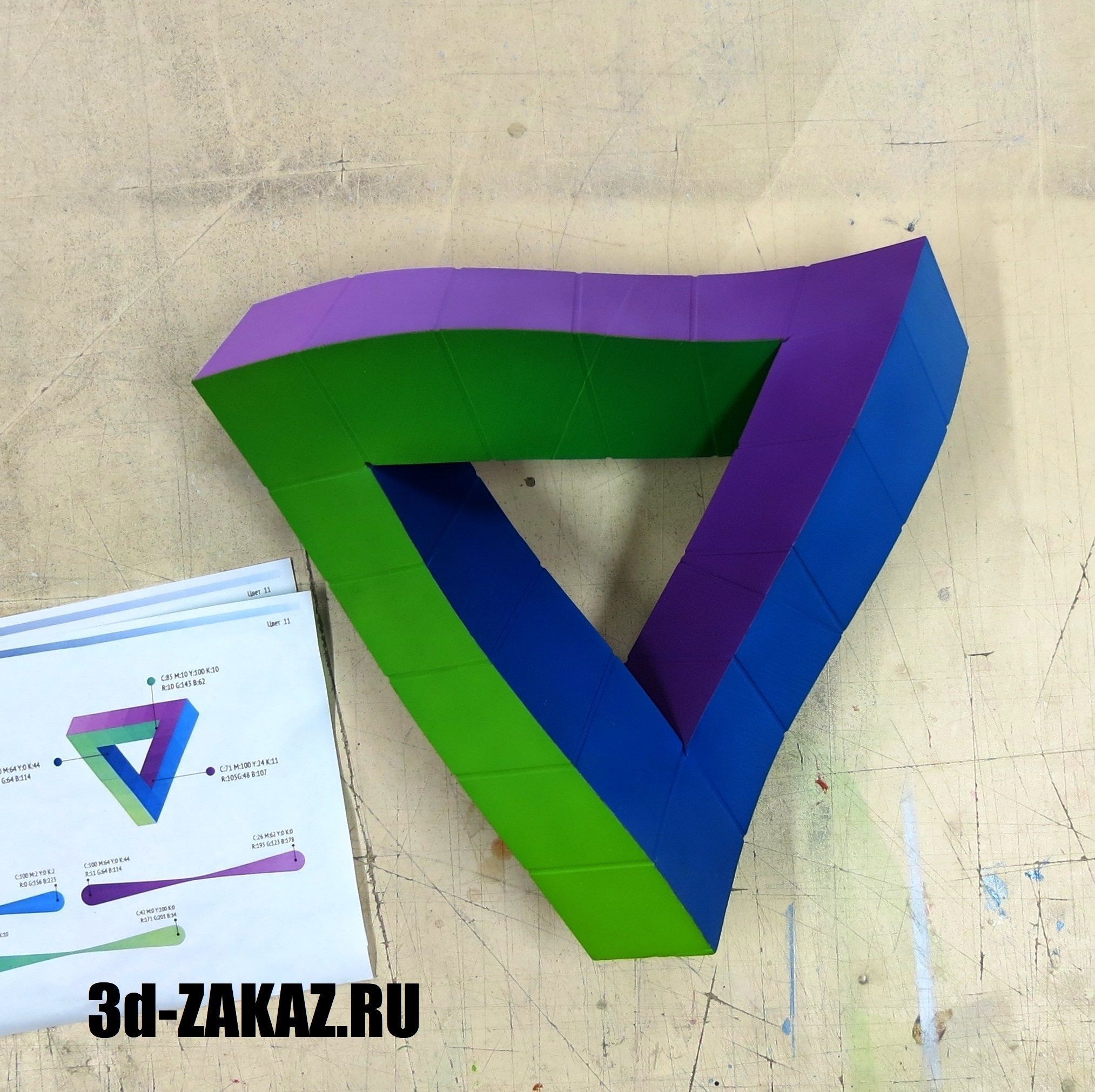 Penrose triangle   3D print model_1