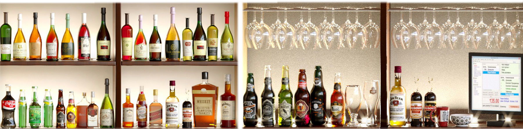 Alcohol Bar Set 4 3D model_4