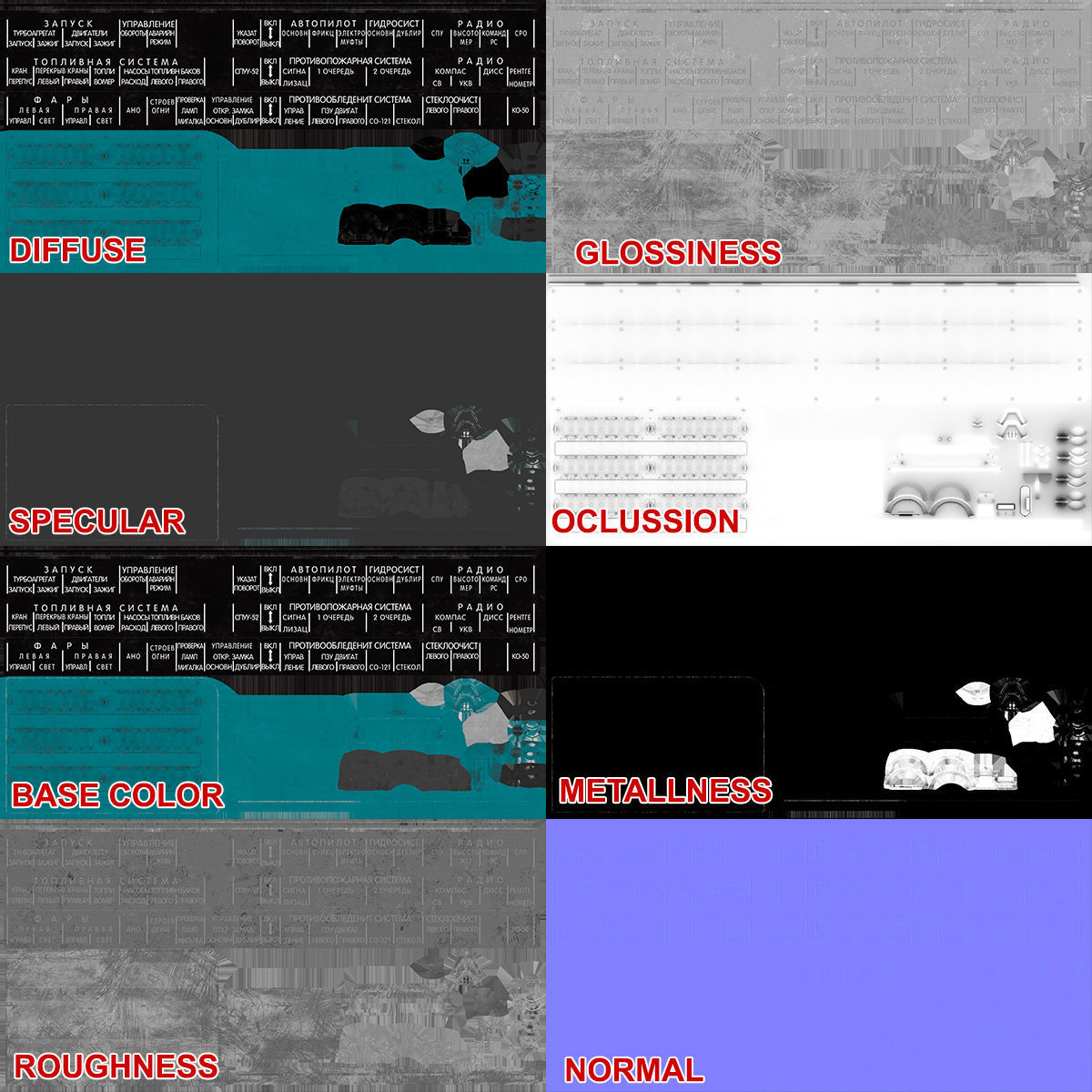 Mi-8MT Mi-17MT Right Circuit Breaker Console Russian Low-poly 3D model_24