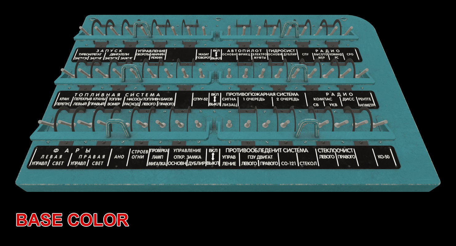 Mi-8MT Mi-17MT Right Circuit Breaker Console Russian Low-poly 3D model_19